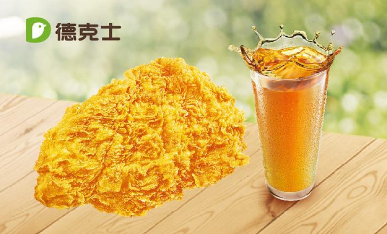 德克士双椒鸡排加盟