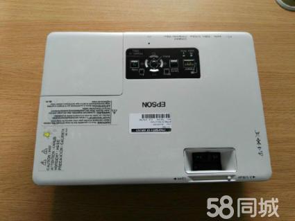 爱普生emp-1705投影仪2200流明商务家用机