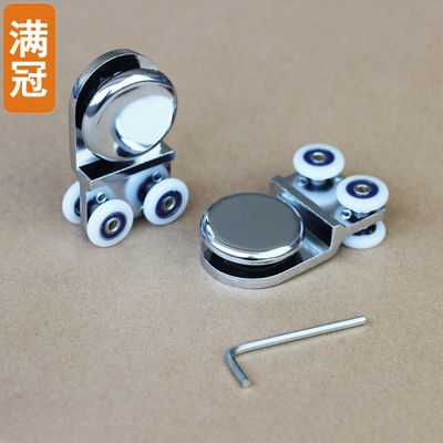 淋浴房滑轮浴室玻璃移门轮冲淋浴房门轮子配件推拉门小铜一体吊轮