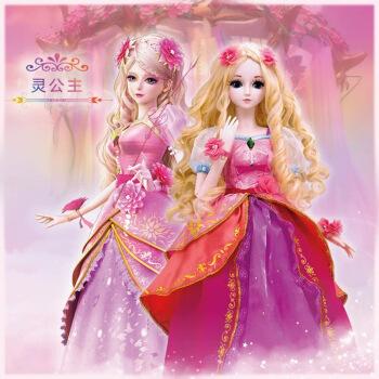 德必胜芭比娃娃大号叶罗丽洋娃娃灵冰公主60厘米古装精灵梦萝莉仙子