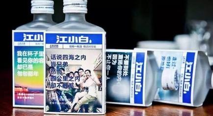 从瑞幸咖啡和江小白案例谈裂变式创业和超级洞察