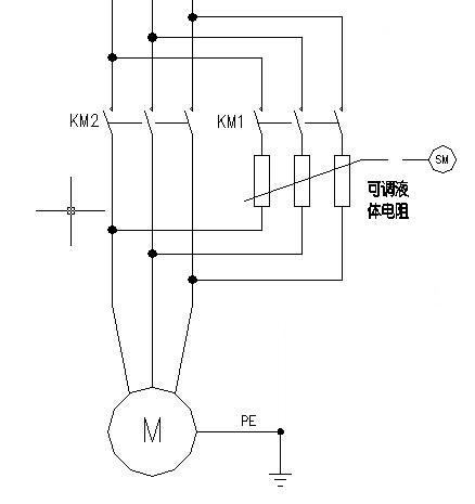 水阻柜工作原理水阻柜启动原理图