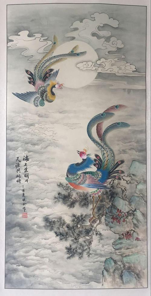 国画凤凰 凤凰栖兮于彼梧桐,朝阳出矣于高冈