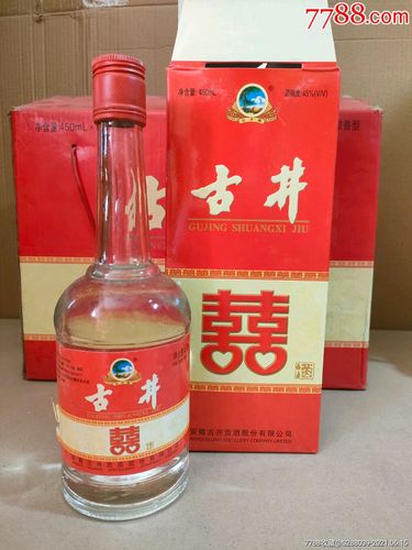 2005年45度古井喜酒,整件6瓶价格