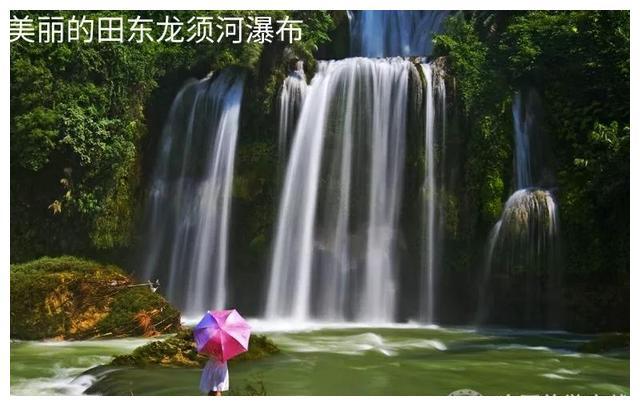 七律·龙须河瀑布|拱架|虹霓|断壁_新浪新闻