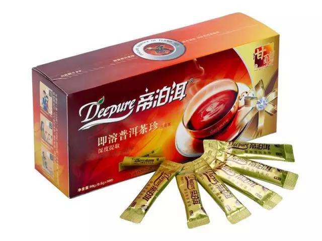 帝泊洱茶的功效与作用帝泊洱茶珍适用人群