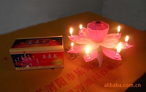 供用荷花型旋转生日蜡烛音乐蜡烛彩焰蜡烛