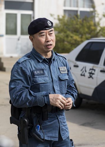 警界第一教官------毛利达
