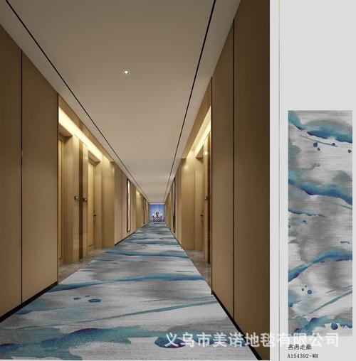 酒店印花走廊毯定制 宾馆过道阻燃地毯 1000克印花地毯特价