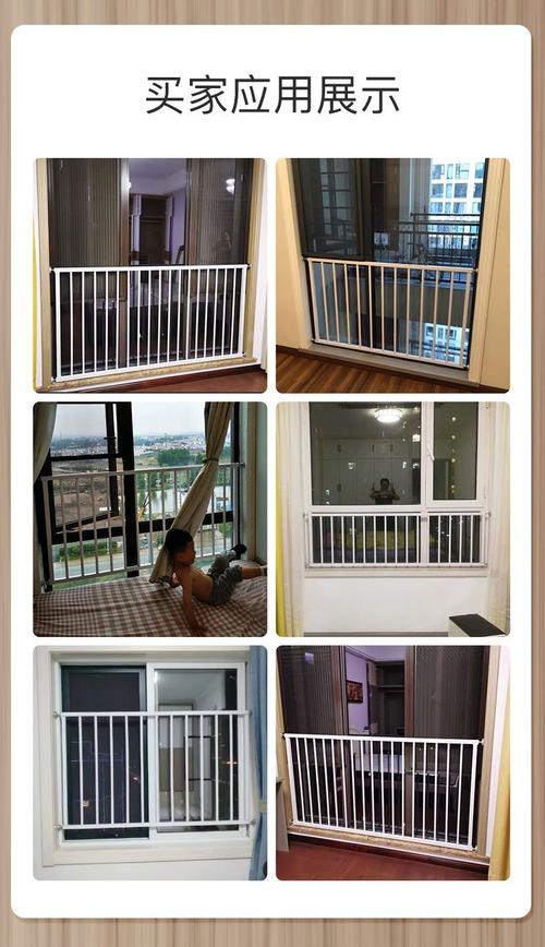 栏杆安全护拦不锈钢儿童免打孔窗户防护栏防盗窗高层阳台飘窗落地窗