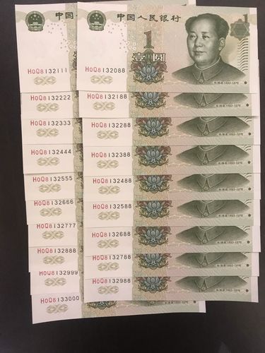 爱藏网 爱藏拍卖 纸币冠/靓号  146 分享到: 推广991三冠.冠号夹0冠.