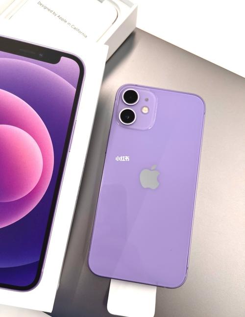 苹果12紫色_iphone12_常平镇攻略_科技数码_移动数码