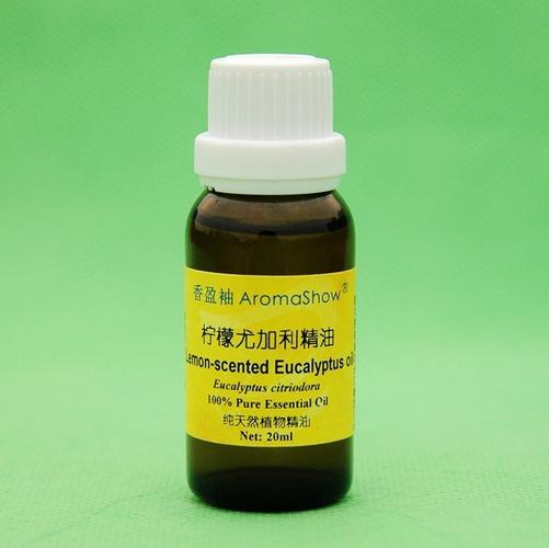 柠檬桉精油