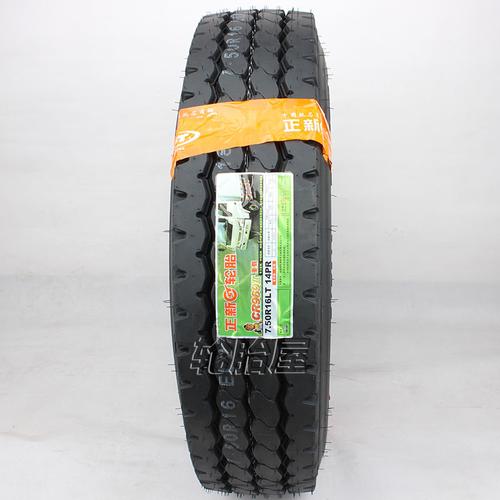 正新轮胎650 700 750 825 900 100r16 20全钢丝(厦门正新总厂)