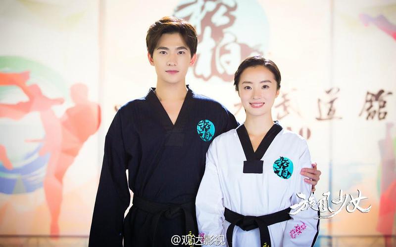 旋风少女 第一季