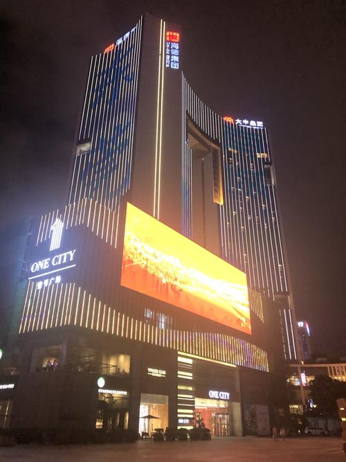 东莞海德广场购物攻略,海德广场物中心/地址/电话