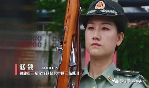 厉害了任丘人进入中国人民解放军三军仪仗队有颜值更有气势