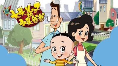 童年的精彩动画片有哪些 童年回忆杀你看过几部