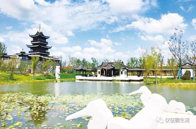 等疫情结束,仪征人要狠狠"报复"!