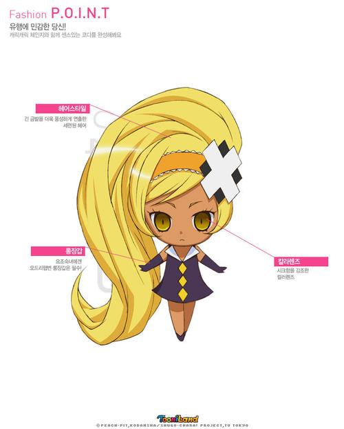 守护甜心小闪,方块,(坏)方块,图片