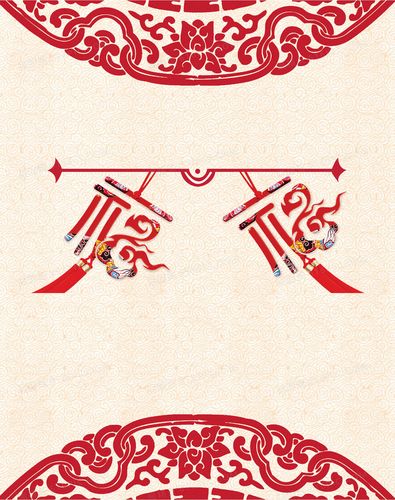 中国传统花纹