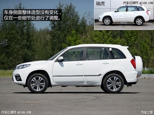 奇瑞汽车报价表 奇瑞麒麟汽车价格图片