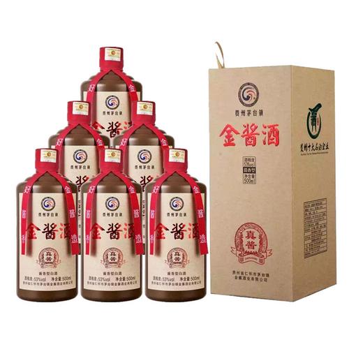 金酱真酱礼盒版500ml536整箱酱香型白酒