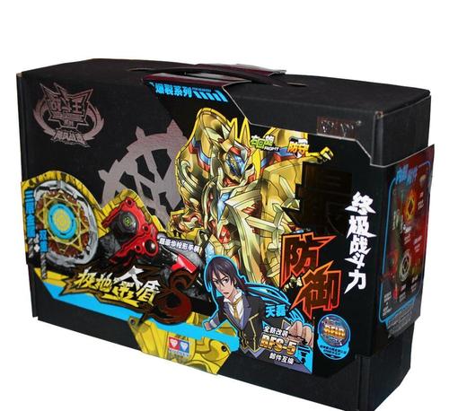 现货正品 奥迪双钻 战斗王飓风战魂 **版极地金盾s 战神.