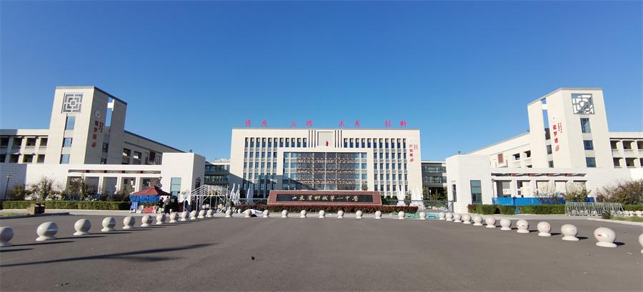 聊城一中新校区南大门(2662381)-20220511091206.jpg