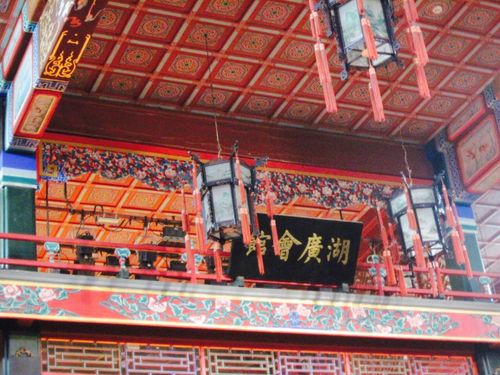 2019湖广会馆游玩攻略,一个小院子,饭店,外加一个. 【去哪儿攻略】