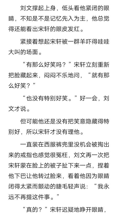 碗盆ht(攻doi时喜欢撒娇叫"老婆老婆老婆")