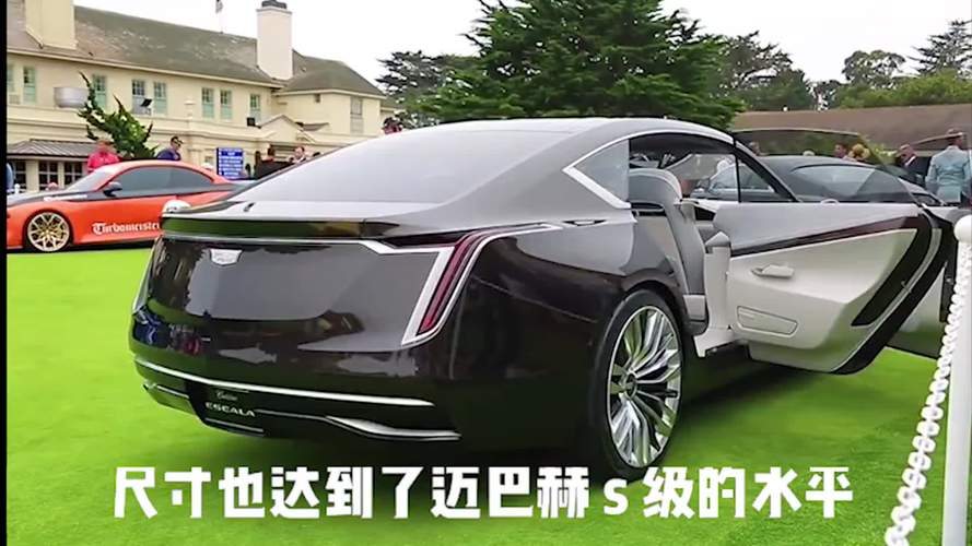 凯迪拉克ct8真的要来了很酷炫