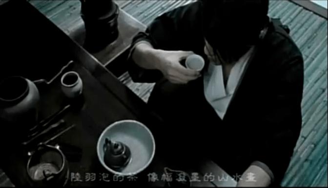 周杰伦你变了,不听妈妈的话喝爷爷泡的茶了?