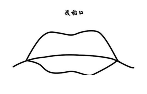 有覆船口的人是孤独命