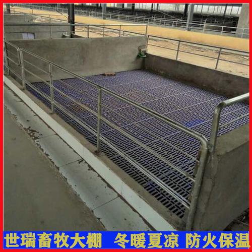 搭建养羊大棚 保温羊棚安装 羊舍建设