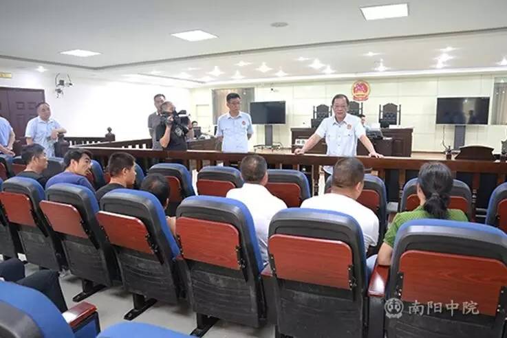 南阳法院一周大事记