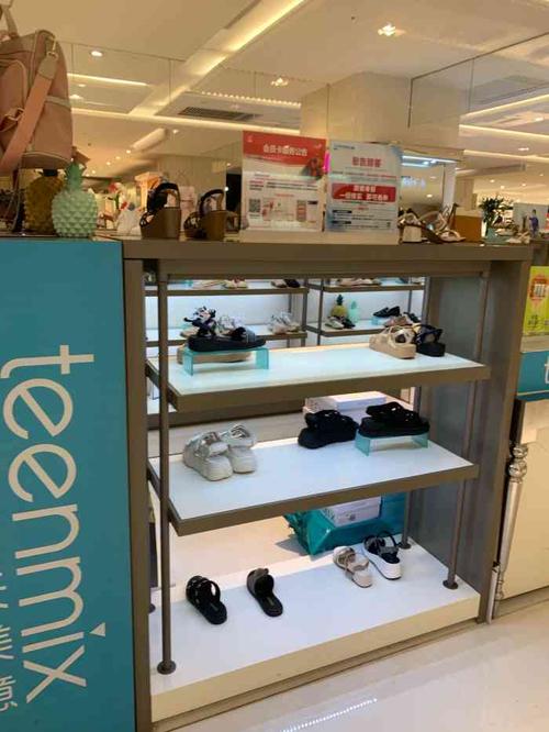 teenmix天美意(丹尼斯大卫城店)-"鞋子非常漂亮,一直