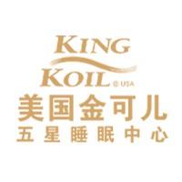 美国金可儿床具