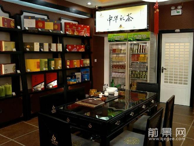 品种多样,摆放整齐的茶叶展柜