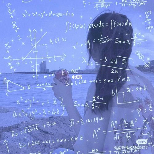 数学公式头像,别客气,都拿走_素材_头像