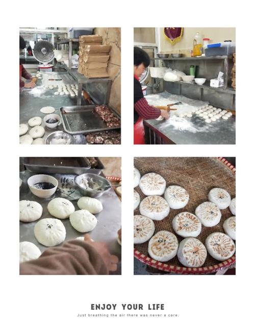 永康美食|亲测本地人老字号 肉麦饼_美食_特色小吃_茗