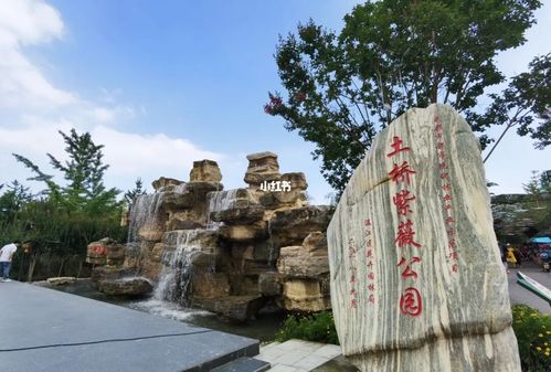 温江周边游之紫薇公园_温江和盛紫薇公园攻略_景点_周边游_温江_出行