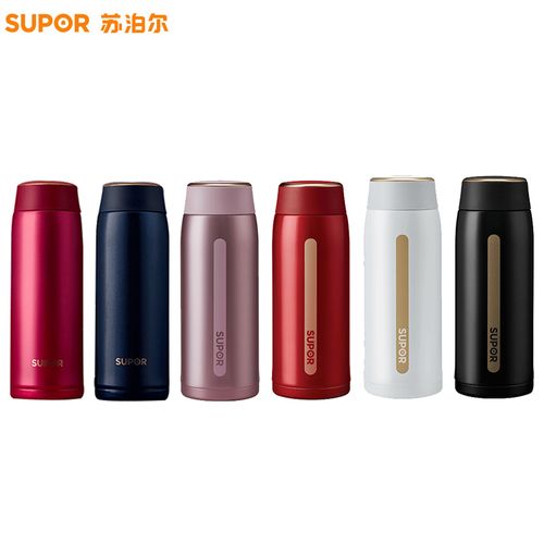 苏泊尔suporair轻量保温杯380ml男女士学生简约便携大容量不锈钢水