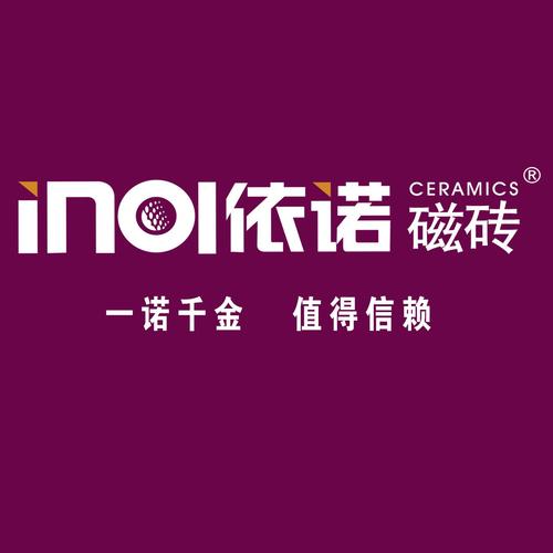 立美硅藻集成装饰加盟让生意突飞猛进