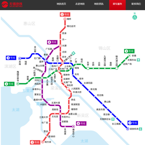 【地铁3号线二期】 无锡城市轨道交通第三期建设规划上报方案中纳入