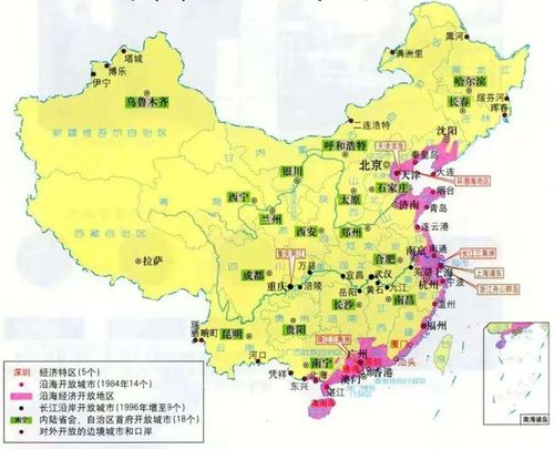 中国共产党百年历史地图指南