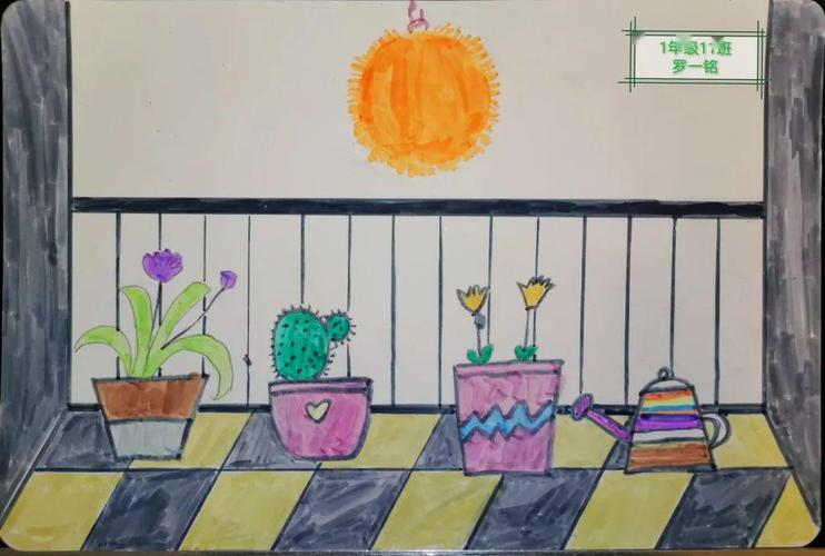 罗一铭:我想画一个太阳挂在我家的阳台上,这样奶奶种的花儿就能享受
