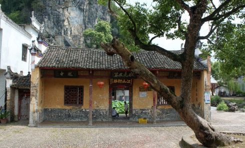 贺州印象:富川秀水状元村