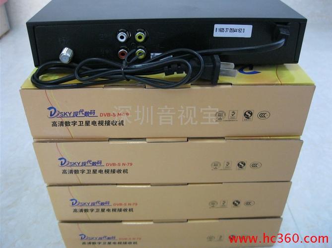 供应:138ku低端机 数码天空机顶盒