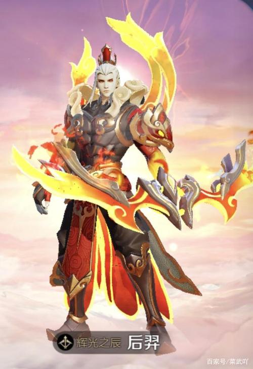 王者荣耀后羿这样出装,亚瑟看到只能掉头走!